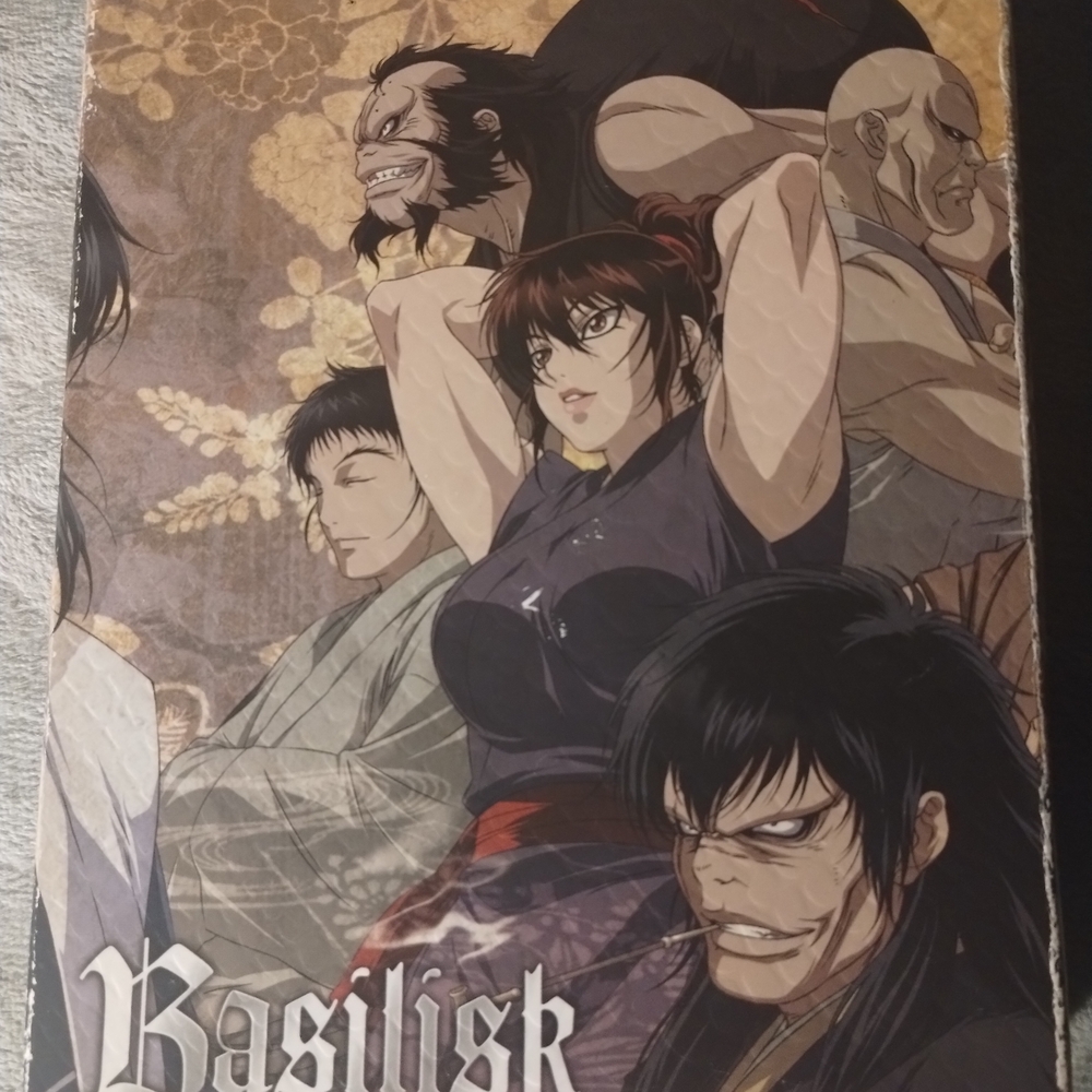 Basilisk Anime Poster